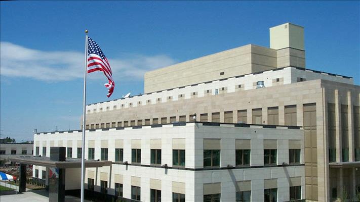 Երևանում ԱՄՆ դեսպանատունն անցնում է հարցազրույցի նշանակման և փաստաթղթերի ներկայացման նոր առցանց համակարգի